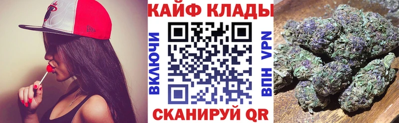 Названия наркотиков Сорск Конопля  Меф  Кетамин  ГАШ 