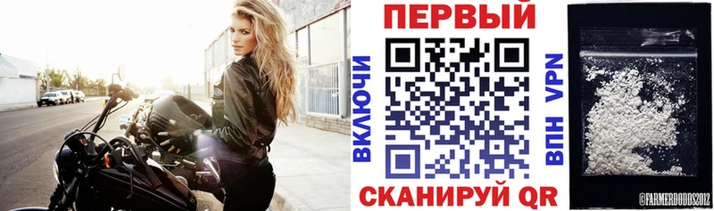 сколько стоит  Сорск  omg ссылка  Амфетамин Premium 