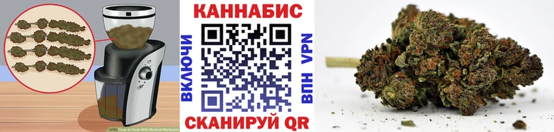 Cannafood марихуана  наркота  Сорск 