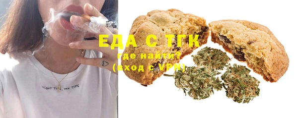 мяу мяу мука Переславль-Залесский