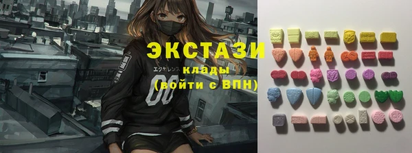 крисы Пестово