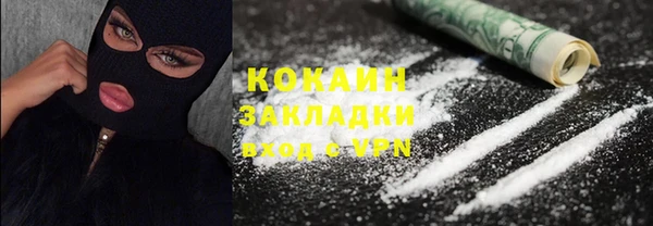 мяу мяу мука Переславль-Залесский