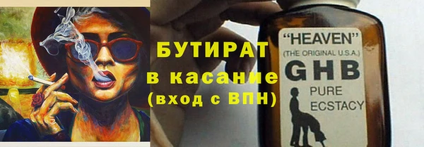 крисы Пестово