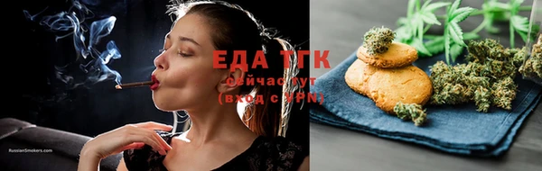 наркотики Пересвет
