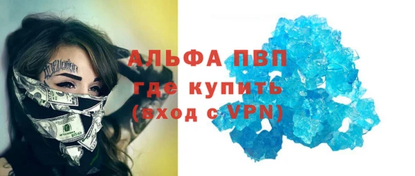 мяу мяу мука Переславль-Залесский