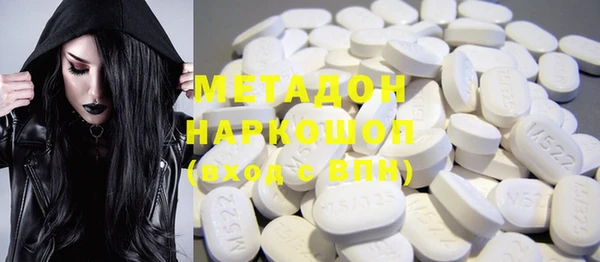 крисы Пестово