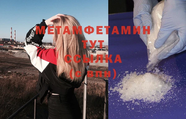мяу мяу мука Переславль-Залесский