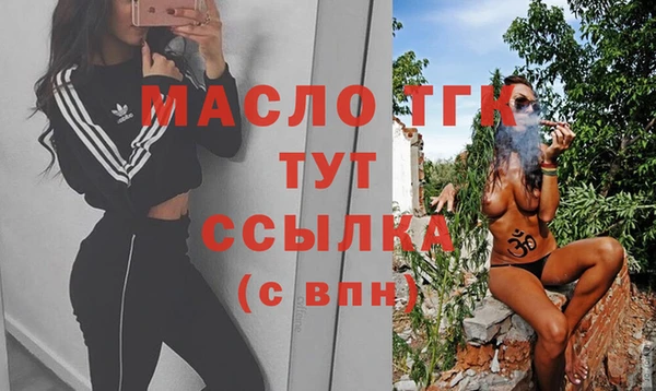 крисы Пестово