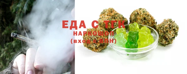 мяу мяу мука Переславль-Залесский