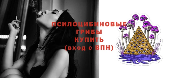 наркотики Пересвет