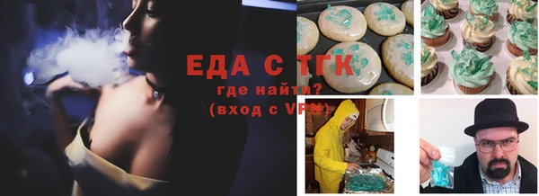 крисы Пестово