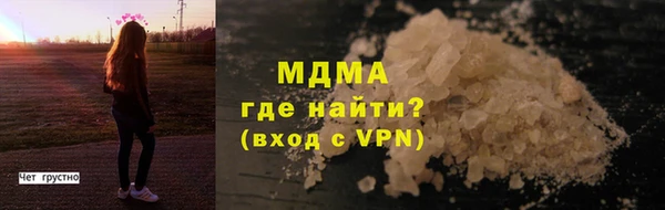 наркотики Пересвет