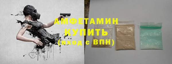 мяу мяу мука Переславль-Залесский