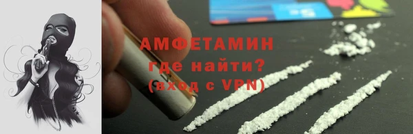 мяу мяу мука Переславль-Залесский