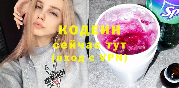 мяу мяу мука Переславль-Залесский