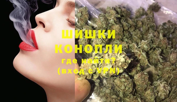 мяу мяу мука Переславль-Залесский