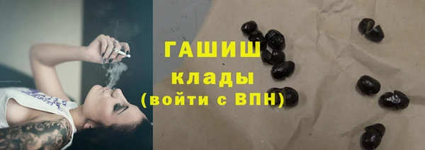 наркотики Пересвет