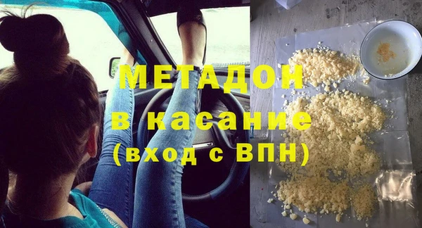 мяу мяу мука Переславль-Залесский