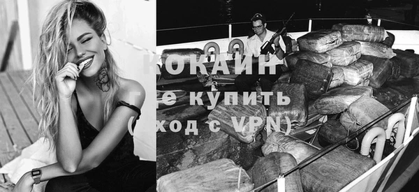 крисы Пестово