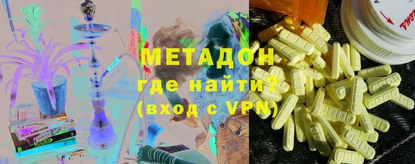 мяу мяу мука Переславль-Залесский