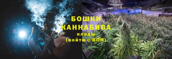 наркотики Пересвет