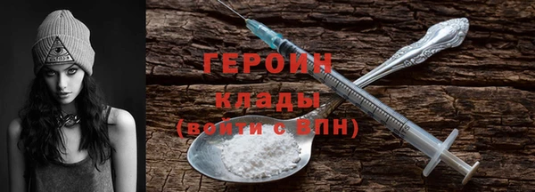 мяу мяу мука Переславль-Залесский