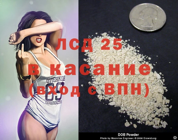 наркотики Пересвет