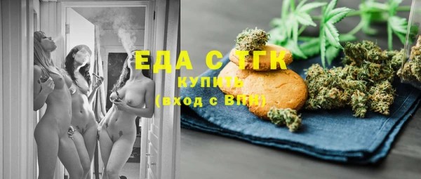 крисы Пестово
