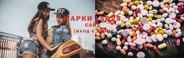 мяу мяу мука Переславль-Залесский