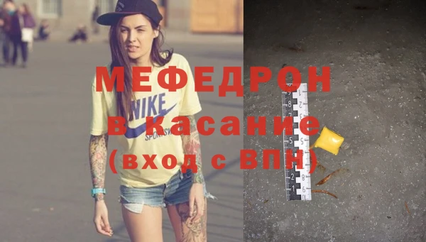 мяу мяу мука Переславль-Залесский