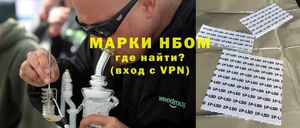 крисы Пестово