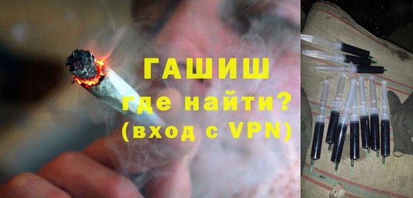 каннабис Ростов