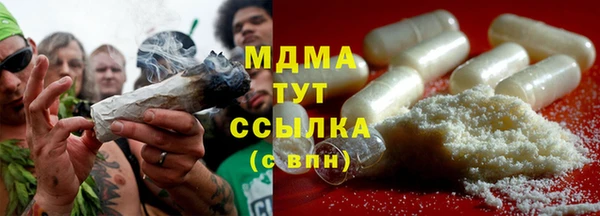 крисы Пестово