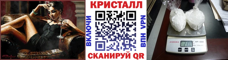 Первитин мет  Сорск 
